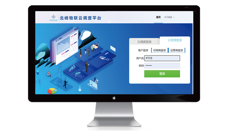 一個完整公專融合的對講系統(tǒng)都需要哪些設(shè)備？